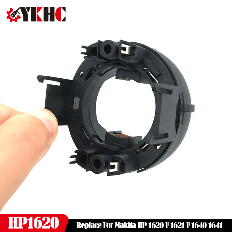 Brush Holder Replace For Makit - Makita Drill Hp1640 recension och pris