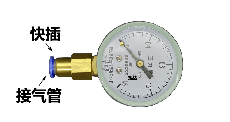 M10/12/14/16/18/20 Metric Fema - Compression Fitting Brass recension och pris